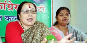 ഉത്തരാഖണ്ഡ് മഹിളാ കോൺഗ്രസ് അധ്യക്ഷയെ കോൺഗ്രസ് പുറത്താക്കി ;  നടപടി ബിജെപിയിൽ ചേരാനിരിക്കെ