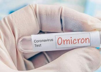 സംസ്ഥാനത്ത് 49 പേര്‍ക്ക് കൂടി ഒമിക്രോണ്‍ ;  10 പേര്‍ക്ക് സമ്പര്‍ക്കത്തിലൂടെ രോഗം , ആകെ രോഗികള്‍ 230 ആയി