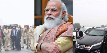 പഞ്ചാബ് സർക്കാരിനോട് വിശദീകരണം തേടി കേന്ദ്ര ആഭ്യന്തര മന്ത്രാലയം