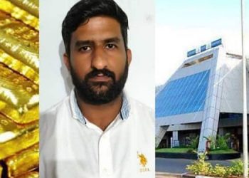 കരിപ്പൂർ സ്വർണ്ണക്കടത്ത് കവർച്ച : താമരശ്ശേരി സ്വദേശി അന്വേഷണ സംഘത്തിന്റെ പിടിയിൽ