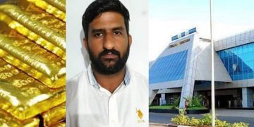 കരിപ്പൂർ സ്വർണ്ണക്കടത്ത് കവർച്ച  : താമരശ്ശേരി സ്വദേശി അന്വേഷണ സംഘത്തിന്‍റെ പിടിയിൽ