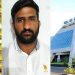 കരിപ്പൂർ സ്വർണ്ണക്കടത്ത് കവർച്ച  : താമരശ്ശേരി സ്വദേശി അന്വേഷണ സംഘത്തിന്റെ പിടിയിൽ