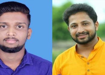പെരിയ ഇരട്ടക്കൊലക്കേസ് ; പ്രതികളുടെ ജയില്‍ മാറ്റണമെന്ന ഹര്‍ജി ഇന്ന് പരിഗണിക്കും