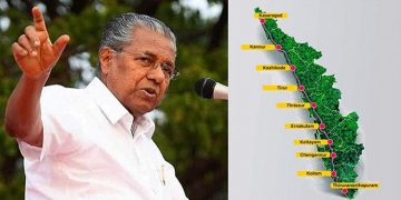 സില്‍വല്‍ ലൈനില്‍ നേരിട്ടിറങ്ങി മുഖ്യമന്ത്രി ; വിവിധ യോഗങ്ങള്‍ക്ക് നാളെ തുടക്കമാകും