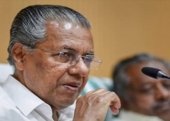 മുഖ്യമന്ത്രി വിളിച്ച ഉന്നത പോലീസ് ഉദ്യോഗസ്ഥരുടെ യോഗം ഇന്ന്