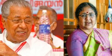 മുഖ്യമന്ത്രിക്കും മന്ത്രി ബിന്ദുവിനുമെതിരായ ഹര്‍ജി പരിഗണനയ്ക്ക്‌ ; ലോകായുക്തയെ പൂട്ടാന്‍ സര്‍ക്കാര്‍