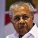 മദ്യവുമായി വന്ന വിദേശിയെ തടഞ്ഞ സംഭവം ; റിപ്പോര്ട്ട് തേടി മുഖ്യമന്ത്രി