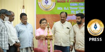 മാധ്യമ പ്രവര്‍ത്തകര്‍ക്ക് സൗജന്യ ഇന്‍ഷുറന്‍സ് പദ്ധതിയുമായി മീഡിയ & ജേര്‍ണലിസ്റ്റ് വര്‍ക്കേഴ്‌സ് യൂണിയന്‍