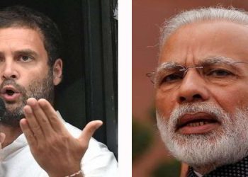 സംസാരിക്കുന്നതിനിടെ ടെലിപ്രോംപ്റ്റര്‍ പണിമുടക്കി ; മോദി പ്രസംഗം നിര്‍ത്തി : പരിഹാസവുമായി രാഹുല്‍ ഗാന്ധി