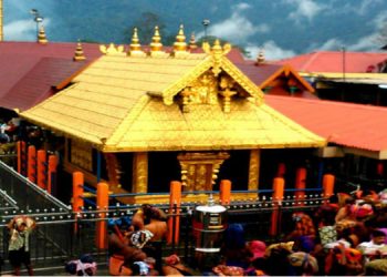 ശബരിമല തിരുവാഭരണ ഘോഷയാത്ര ഇന്ന് ; മകരവിളക്ക് വെള്ളിയാഴ്ച