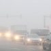 യുഎഇയില് കനത്ത മൂടല്മഞ്ഞിന് സാധ്യത ; വാഹനം ഓടിക്കുന്നവര്ക്ക് മുന്നറിയിപ്പ്