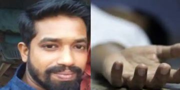 ടെറസിൽ നിന്ന് വീണ് യുവാവ് മരിച്ചു