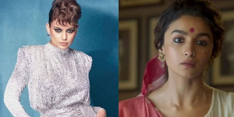 ഈ വെള്ളിയാഴ്ച 200 കോടി ചാരമാകും ; ആലിയയെ അധിക്ഷേപിച്ച് കങ്കണ