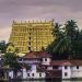 വരുമാനം കുത്തനെ ഇടിഞ്ഞു , സാമ്പത്തിക പ്രതിസന്ധിയിൽ വലഞ്ഞ് ശ്രീ പദ്മനാഭസ്വാമി ക്ഷേത്രം