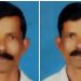 ഇടുക്കിയിൽ ഗൃഹനാഥനെ അയൽവാസിയുടെ പറമ്പിലെ കുളത്തിൽ മരിച്ചനിലയിൽ കണ്ടെത്തി