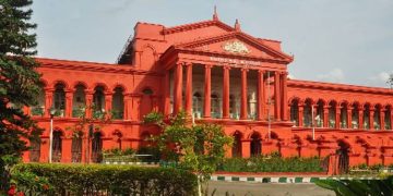 50 രൂപ കൈക്കൂലി വാങ്ങിയതിന് നിര്‍ബന്ധിത വിരമിക്കല്‍ ; കര്‍ണാടക ഹൈക്കോടതി ഉത്തരവ് റദ്ദാക്കി