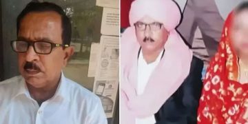 18 ഭാര്യമാർ; രമേഷിന്റെ തട്ടിപ്പ് കേരളത്തിലും ;  വലയിൽ വീണതിലധികവും ഡോക്ടർമാർ