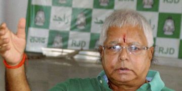 കാലിത്തീറ്റ കുംഭകോണം ; അഞ്ചാമത്തെ കേസിൽ ലാലുവിന്‌ 5 വർഷം തടവ് 