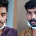 5 ലക്ഷം രൂപയുടെ പുകയില ഉല്‍പ്പന്നങ്ങളുമായി രണ്ടുപേര്‍ അറസ്റ്റില്‍