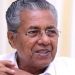 റവന്യു വകുപ്പിൽ ചിലർ ദുഷ്പേരുണ്ടാക്കുന്നു ,  നിക്ഷേപകരും സംരംഭകരും ശത്രുക്കളല്ല  :  മുഖ്യമന്ത്രി