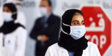 യുഎഇയില്‍ 2015 പേര്‍ക്ക് കൂടി കൊവിഡ് സ്ഥിരീകരിച്ചു ; ഇന്ന് രണ്ട് മരണം