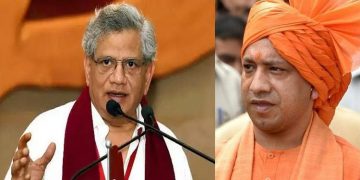 യുപി കേരളമാകുന്നത് സ്വാഗതം ചെയ്യുകയാണ് വേണ്ടത് ; യോഗിക്ക് മറുപടിയുമായി യെച്ചൂരി