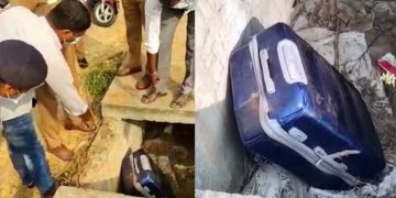 യുവതിയെ കൊന്ന് ഒടിച്ചുമടക്കി സ്യൂട്ട്‌കേസില്‍ ആക്കി ; ഒപ്പം താമസിച്ചവര്‍ക്കായി തിരച്ചില്‍ ആരംഭിച്ചു