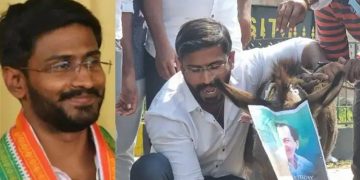 മുഖ്യമന്ത്രിക്കെതിരായ സമരത്തിന് കഴുതയെ മോഷ്ടിച്ചെന്ന് ആരോപണം ; കോണ്‍ഗ്രസ് നേതാവ് അറസ്റ്റില്‍