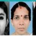 ഉത്തരം കിട്ടാത്ത കോതമംഗലത്തെ മൂന്ന്‌ സ്ത്രീകളുടെ കൊലപാതകങ്ങൾ