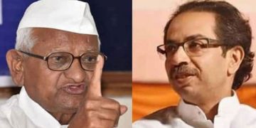 ഉദ്ധവ് താക്കറെയ്ക്കെതിരെ അണ്ണാ ഹസാരെ ; വൈന്‍ പോളിസിയില്‍ പ്രതിഷേധിച്ച് നിരാഹാരം