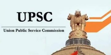 യുപിഎസ്‍സി ഐഎഫ്എസ് 2021 മെയിൻ പരീക്ഷ അഡ്മിറ്റ് കാർഡ് ;  ഡൗൺലോഡ് ചെയ്യേണ്ടതെങ്ങനെ?