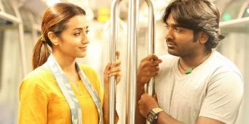 തമിഴ് സിനിമ 96 ,  രണ്ടാം ഭാഗമില്ലെന്ന് വ്യക്തമാക്കി സംവിധായകന്‍ സി. പ്രേംകുമാര്‍