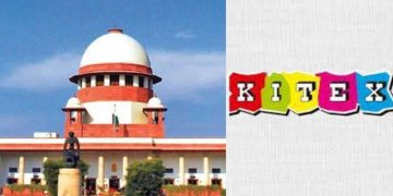 വാക്‌സിന്‍ ഇടവേള ; കിറ്റെക്‌സിന്റെ ഹര്‍ജിയില്‍ ഇടപെടാനാകില്ലെന്ന് സുപ്രിംകോടതി