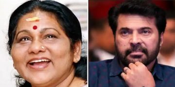 വളരെ വളരെ പ്രിയപ്പെട്ട ഒരാളെ നഷ്ടമായിരിക്കുന്നു ; കെപിഎസി ലളിതയുടെ വേര്‍പാടില്‍ മമ്മൂട്ടി