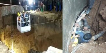 മധ്യപ്രദേശില്‍ തുരങ്കം തകര്‍ന്ന് ഒമ്പത് തൊഴിലാളികള്‍ കുടുങ്ങി ; രക്ഷാപ്രവര്‍ത്തനം പുരോഗമിക്കുന്നു