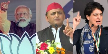 ഉത്തര്‍പ്രദേശില്‍ നാലാംഘട്ട പ്രചരണം ഇന്നവസാനിക്കും