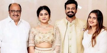 സിദ്ദിഖിന്റെ മകൻ ഷഹീൻ വിവാഹിതനാവുന്നു