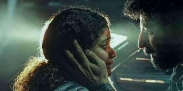 കള്ളനും പോലീസും കളിയുമായി ‘നെറ്റ് ഡ്രൈവ്’ നാളെ