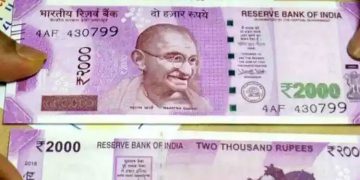 രണ്ടു വര്‍ഷമായിട്ടും അധികജോലിയുടെ വേതനം ലഭിക്കാതെ അധ്യാപകര്‍