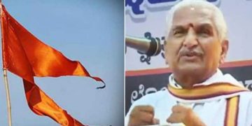 ‘ ഇന്നല്ലെങ്കില്‍ നാളെ അത് സംഭവിക്കും ‘ ;  ദേശീയ പതാകയ്ക്ക് പകരം കാവി പതാകയാക്കുമെന്ന് ആർഎസ്എസ് നേതാവ്