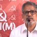 സിൽവർലൈൻ സമരം രാഷ്ട്രീയ പ്രേരിതം ; എൽഡിഎഫ് ഒറ്റക്കെട്ട്: എ.വിജയരാഘവൻ