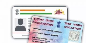 പാൻ ആധാറുമായി ബന്ധിപ്പിച്ചില്ലെങ്കിൽ 1000 രൂപ വരെ പിഴ , സമയപരിധി വ്യാഴാഴ്ച അവസാനിക്കും