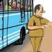 ബസിൽ കയറ്റുന്നില്ല ?  വിദ്യാർത്ഥികളോട് കളിച്ചാല്‍ 8ഇന്റെ പണി കിട്ടും ;  നടപടിയുമായി മോട്ടോർ വാഹന വകുപ്പ്