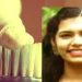ടൂത്ത് പേസ്റ്റ് എന്ന് കരുതി എലിവിഷം കൊണ്ട് പല്ലുതേച്ചു ; വിദ്യാർത്ഥിനിക്ക് മരിച്ചു