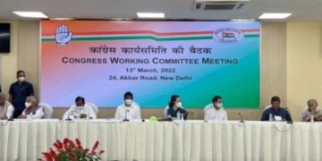 കോണ്‍ഗ്രസ് നേതൃതലത്തില്‍ അഴിച്ചുപണി ഉണ്ടായേക്കും ; ഭാരവാഹികളുടെ ചുമതലകളില്‍ മാറ്റമുണ്ടാകുമെന്ന് സൂചന