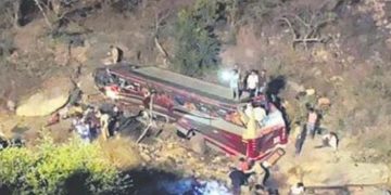 ആന്ധ്രാപ്രദേശില്‍ ബസ് കൊക്കയിലേക്ക് മറിഞ്ഞു ; ഏഴ് മരണം