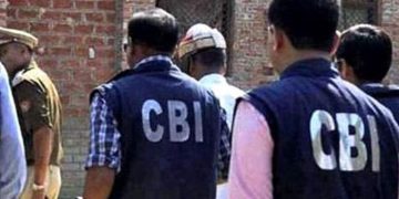 ബാർ കൗൺസിൽ ക്ഷേമനിധി ക്രമക്കേട് ; സിബിഐ കേസെടുത്തു