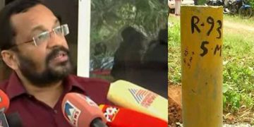 സിൽവർ ലൈൻ ; വിജ്ഞാപനം സാധാരണ നടപടിക്രമം മാത്രം ; സാമൂഹ്യ ആഘാതപഠനം നടത്തിയ ശേഷം മാത്രം ഭൂമി ഏറ്റെടുക്കൽ – മന്ത്രി കെ രാജൻ
