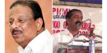 നികൃഷ്ട ജീവിയെ കൊല്ലാൻ താല്പര്യമില്ല – ജീവിതം സിപിഐഎമ്മിന്റെ ഭിക്ഷ ; കെ സുധാകരനെതിരെ സിപിഐഎം ജില്ലാസെക്രട്ടറിയുടെ ഭീഷണി