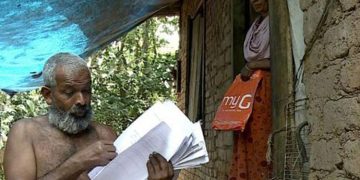 വ്യാജ രേഖ ചമച്ച് സഹോദരന്മാർ ഭൂമി ഭാര്യമാരുടെ പേരിലേക്ക് മാറ്റി ; നീതി തേടി ഓഫീസുകൾ കയറിയിറങ്ങി ജയകുമാർ